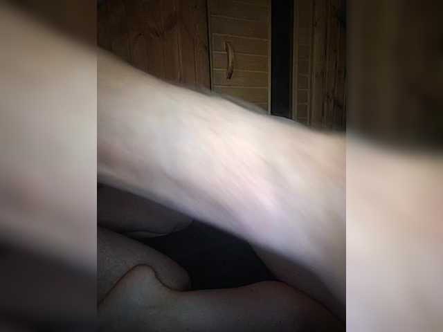 Zrzuty ekranu transmisji AlexKris