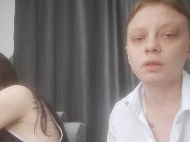 Zrzuty ekranu transmisji AlexLiza1310
