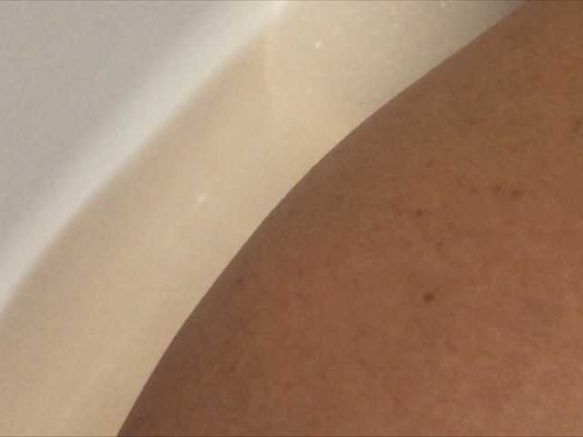 Zrzuty ekranu transmisji Alianakiss