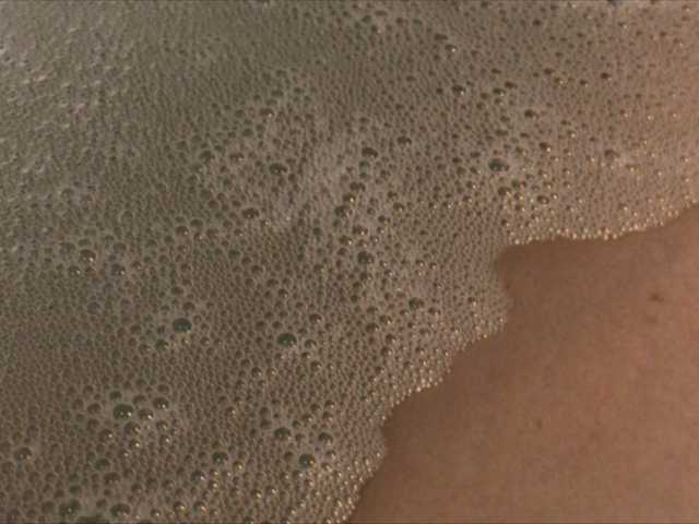 Zrzuty ekranu transmisji Alianakiss