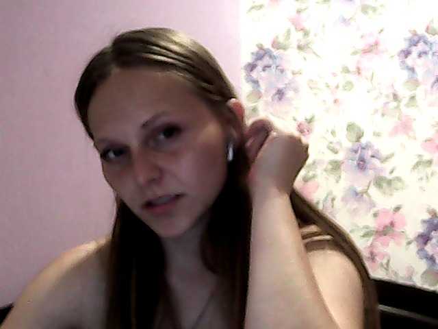 Zrzuty ekranu transmisji Alice44