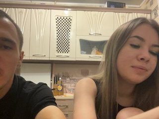 Erotyczny czat wideo AliceandDan