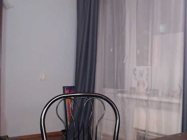 Zrzuty ekranu transmisji AliceKit18