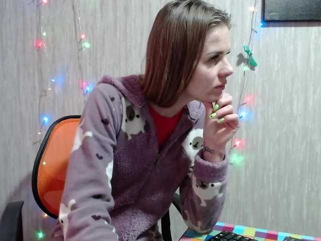 Zrzuty ekranu transmisji AliceKrass