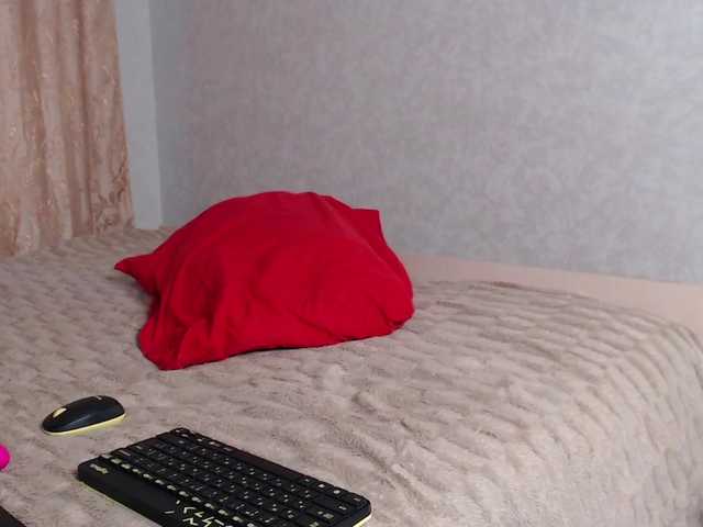 Zrzuty ekranu transmisji AliceKrass