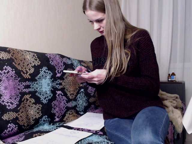 Zrzuty ekranu transmisji AliceKrass