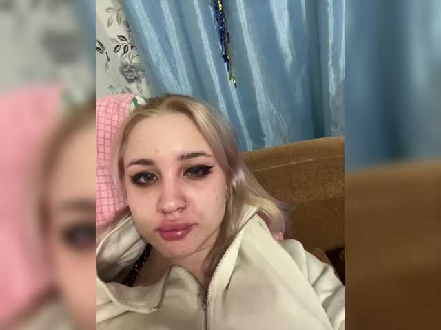 Zrzuty ekranu transmisji AliceTurner