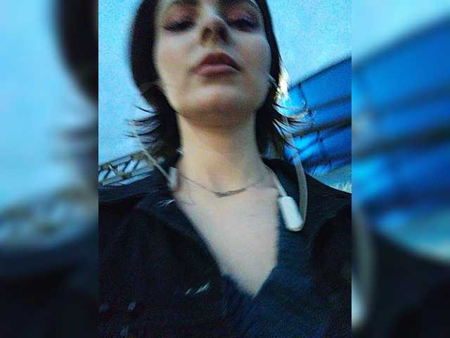 Zrzuty ekranu transmisji AlienKamila