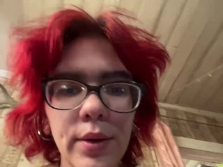 Erotyczny czat wideo sexyalienka