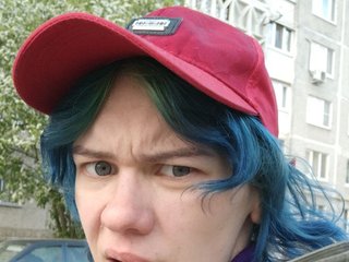 Erotyczny czat wideo sexyalienka