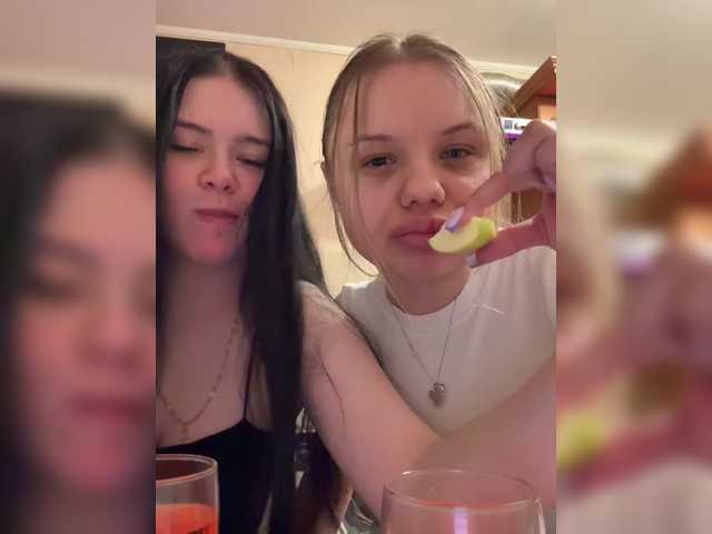 Zrzuty ekranu transmisji Alimali12