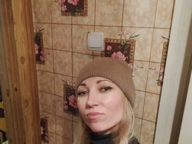 Zdjęcie profilu Alina-Krasotka