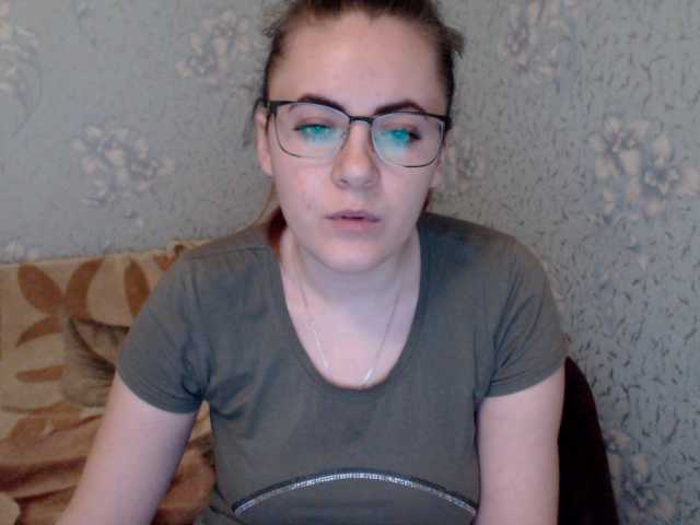 Zrzuty ekranu transmisji AlinaBertie3