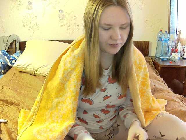 Zrzuty ekranu transmisji AlinaLaCross