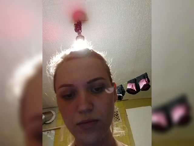 Zrzuty ekranu transmisji AlinaLuxi