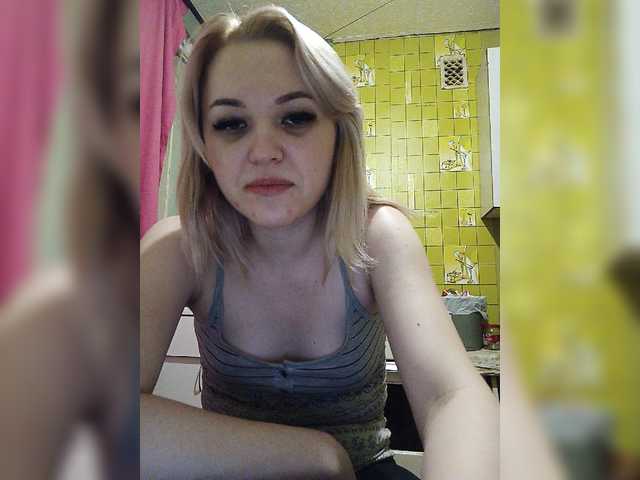 Zrzuty ekranu transmisji AlinaLuxi