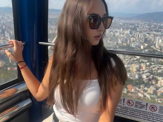 Erotyczny czat wideo alinasf