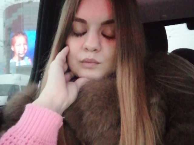 Zrzuty ekranu transmisji AlinaStark