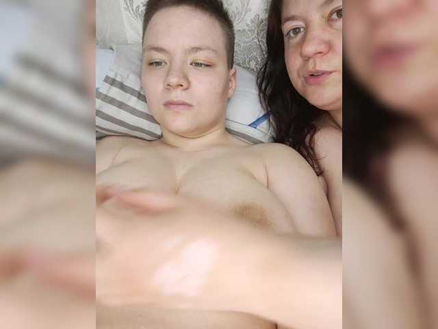 Zrzuty ekranu transmisji Alinazz
