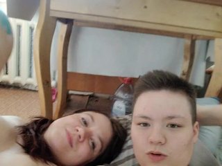 Erotyczny czat wideo Alinazz