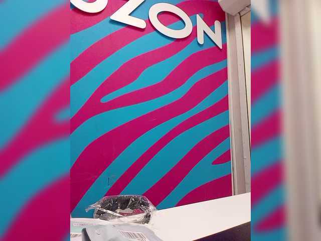 Zrzuty ekranu transmisji Alisa-TOP