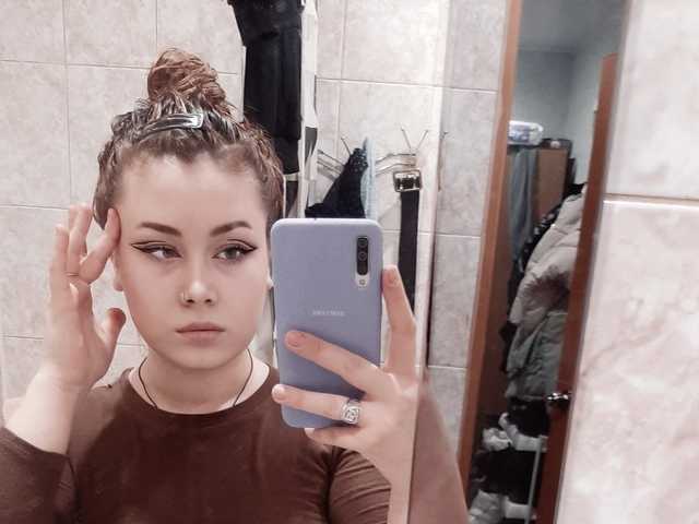 Zdjęcie profilowe Alisa6969