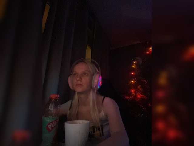 Zrzuty ekranu transmisji AlisaBoom