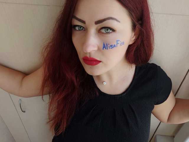Zdjęcie profilu AlisaFist