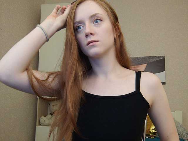 Zrzuty ekranu transmisji AlisaGG