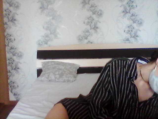 Zrzuty ekranu transmisji AlisaIgnis