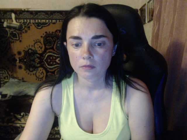 Zdjęcia AlisaLaDiva Hey guys!:) Goal- #Dance #hot #pvt #c2c #fetish #feet #roleplay Tip to add at friendlist and for requests!