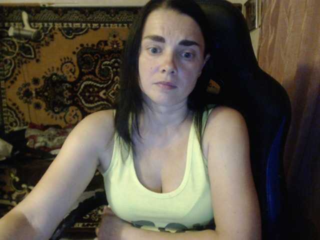 Zdjęcia AlisaLaDiva Hey guys!:) Goal- #Dance #hot #pvt #c2c #fetish #feet #roleplay Tip to add at friendlist and for requests!