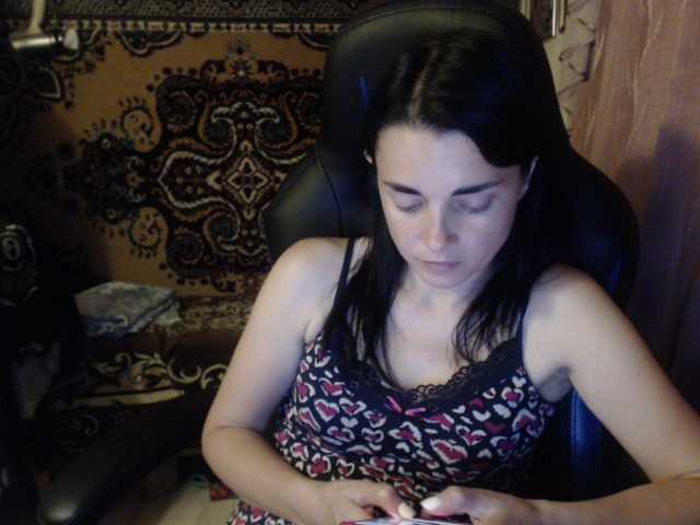 Zdjęcia AlisaLaDiva Hey guys!:) Goal- #Dance #hot #pvt #c2c #fetish #feet #roleplay Tip to add at friendlist and for requests!