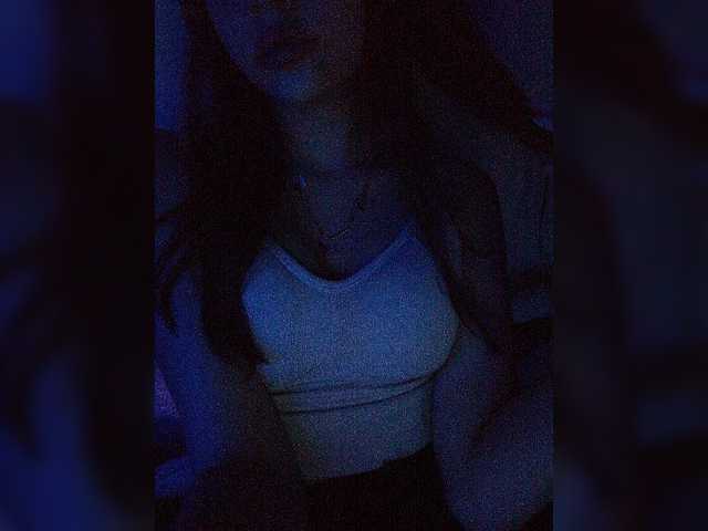 Zrzuty ekranu transmisji AlissaExcite