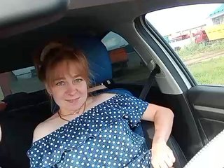 Erotyczny czat wideo ALISSAFOX6969