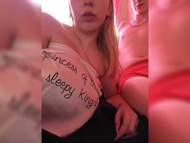 Zrzuty ekranu transmisji Aliviya