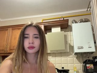 Erotyczny czat wideo alizii