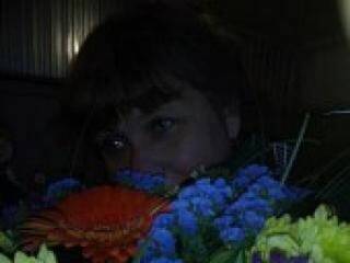 Erotyczny czat wideo alla334