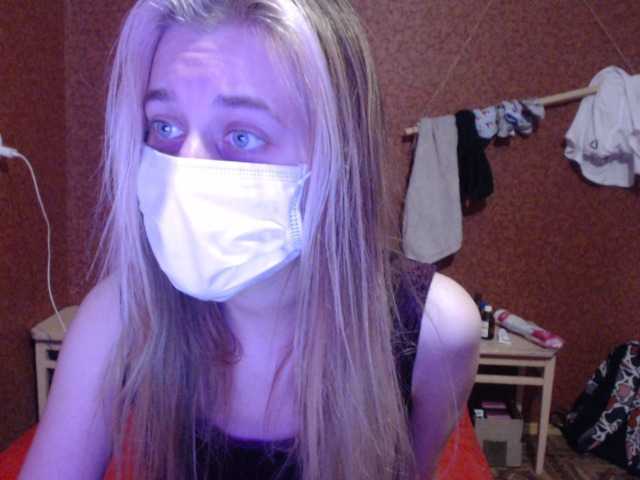 Zrzuty ekranu transmisji allca