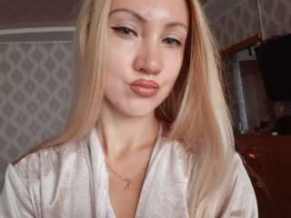 Zdjęcia Allexsishot Hi,dear ! Come to me in spy chat or in private ) You will no regret ) i am sure ;-)
