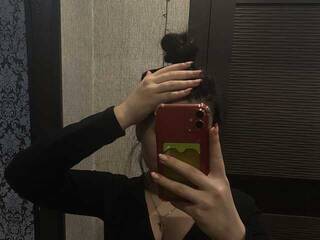 Erotyczny czat wideo Ally23