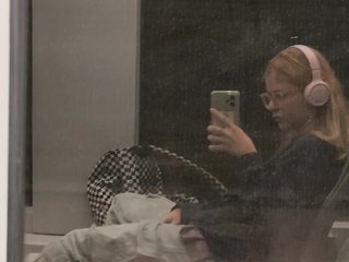 Erotyczny czat wideo AlmaBliss