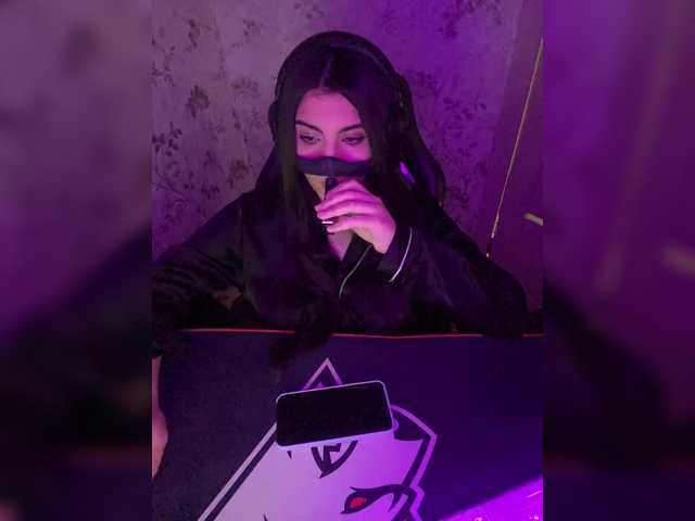 Zrzuty ekranu transmisji Aloeloea