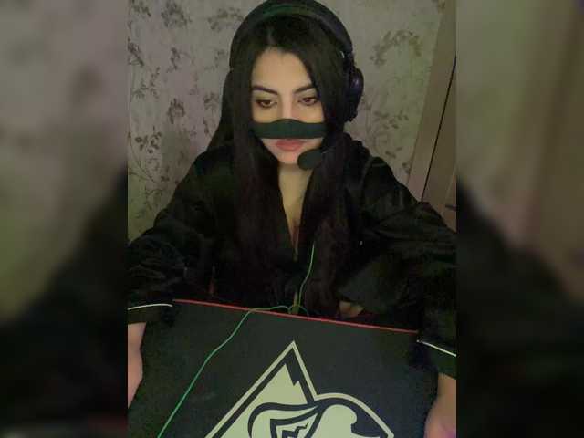 Zrzuty ekranu transmisji Aloeloea