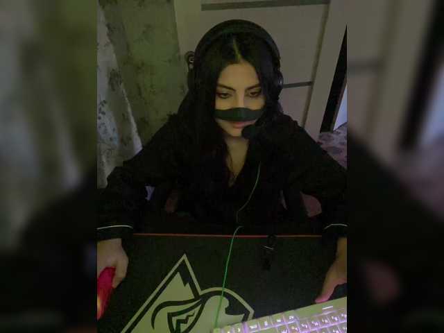 Zrzuty ekranu transmisji Aloeloea