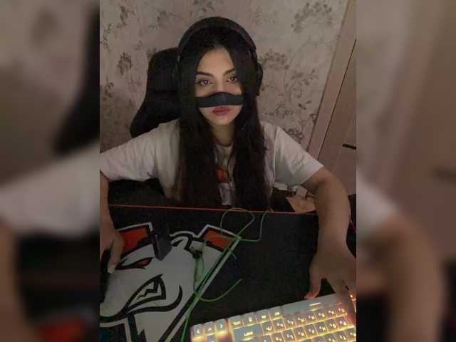 Zrzuty ekranu transmisji Aloeloea