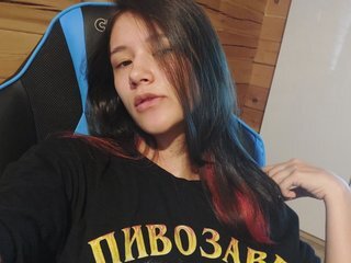 Erotyczny czat wideo Altushechkaa