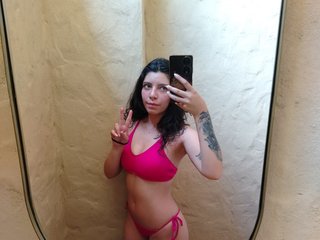 Erotyczny czat wideo AluDamn