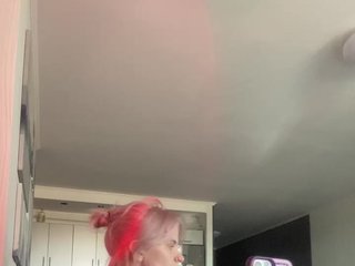 Erotyczny czat wideo Niki_Tat