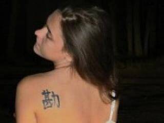 Erotyczny czat wideo alyon4ik